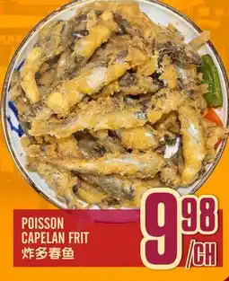 Marché Lian Tai POISSON CAPELAN FRIT offer