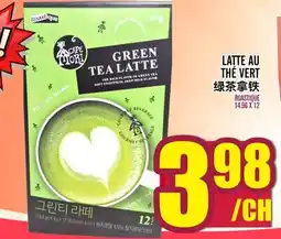 Marché Lian Tai GREEN TEA LATTE offer