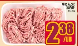 Marché Lian Tai PORC HACHÉ offer