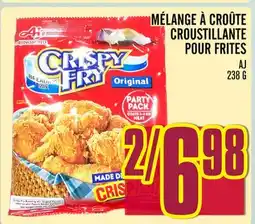 Marché Lian Tai MÉLANGE À CROÛTE CROUSTILLANTE POUR Frites offer