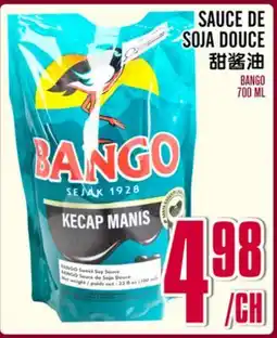 Marché Lian Tai SAUCE DE SOJA DOUCE offer