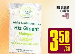 Marché Lian Tai RIZ GLUANT offer