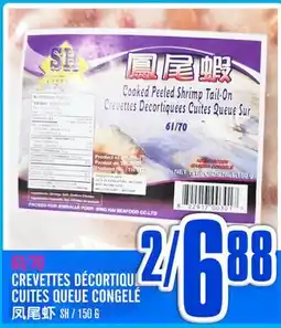 Marché Lian Tai CREVETTES DÉCORTIQUES CUITES QUEUE CONGELÉ offer