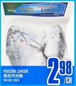 Marché Lian Tai POISSON LUNEUR offer