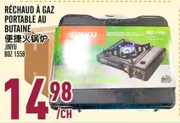 Marché Lian Tai RÉCHAUD À GAZ PORTABLE AU BUTANE offer