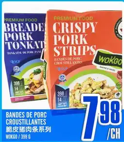 Marché Lian Tai BANDES DE PORC CROUSTILLANTES offer