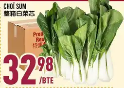 Marché Lian Tai CHOÏ SUM offer