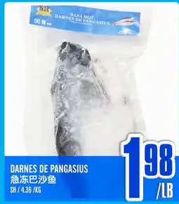 Marché Lian Tai DARNES DE PANGASIUS offer