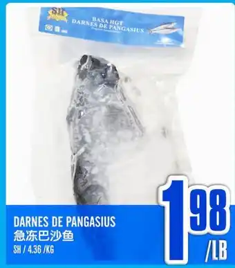 Marché Lian Tai DARNES DE PANGASIUS offer