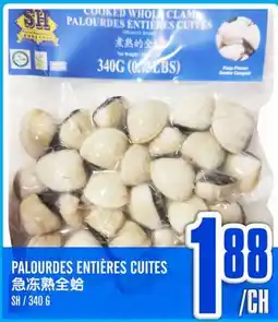 Marché Lian Tai PALOURDES ENTIERES CUITES offer