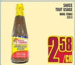 Marché Lian Tai SAUCE TOUT USAGE offer