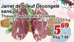Marche C&T Jarret de bœuf Décongelé sans os offer