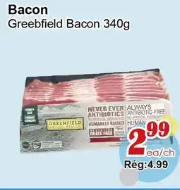 Marche C&T Greebfield Bacon offer