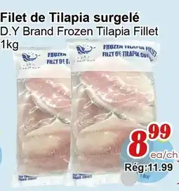 Marche C&T Filet de Tilapia surgelé offer