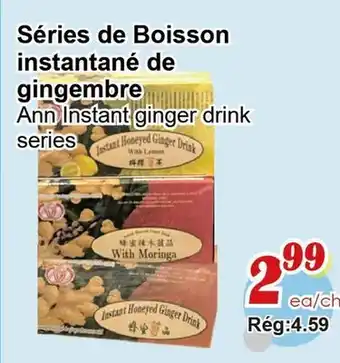 Marche C&T Séries de Boisson instantané de gingembre offer