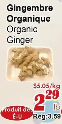 Marche C&T Gingembre Organique offer