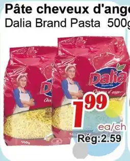 Marche C&T Pâte cheveux d'ange offer