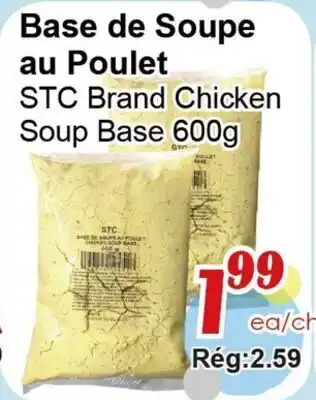 Marche C&T Base de Soupe au Poulet offer