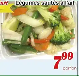Marche C&T Légumes sautés à l'ail offer