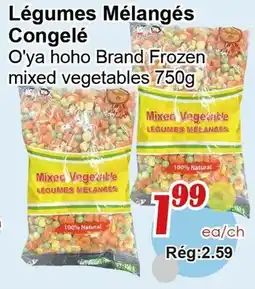 Marche C&T Légumes Mélangés Congelé offer