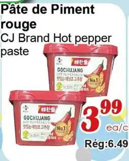 Marche C&T Pâte de Piment rouge offer