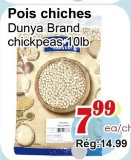Marche C&T Pois chiches offer