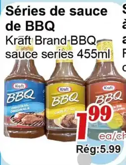 Marche C&T Séries de sauce de BBQ offer