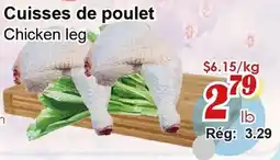 Marche C&T Cuisses de poulet offer