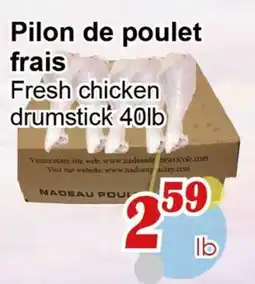Marche C&T Pilon de poulet frais offer