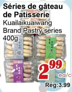 Marche C&T Séries de gâteau de Pâtisserie offer