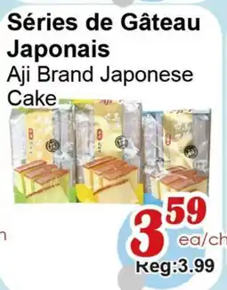 Marche C&T Séries de Gâteau Japonais offer