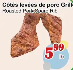 Marche C&T Côtés levées de porc Grillé offer