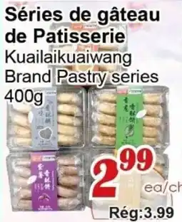 Marche C&T Kuailaikuaiwang Brand Pastry series offer