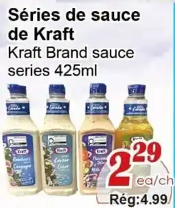 Marche C&T Kraft Brand sauce series offer