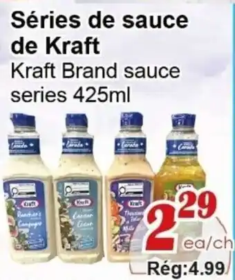 Marche C&T Kraft Brand sauce series offer