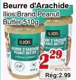 Marche C&T Ilios Brand Peanut Butter offer