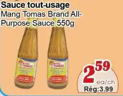 Marche C&T Mang Tomas Brand All-Purpose Sauce offer