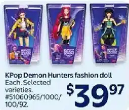 Walmart KPop Demon Hunters fashion doll offer