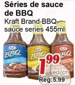 Marche C&T Kraft Brand-BBQ- sauce series offer