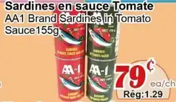 Marche C&T AA1 Brand Sardines in Tomato Sauce offer