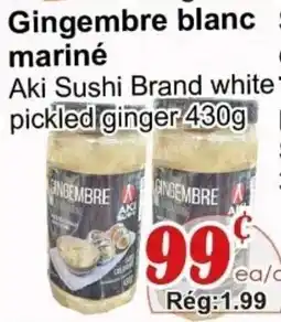 Marche C&T Aki Sushi Brand white pickled ginger offer
