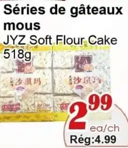 Marche C&T JYZ Soft Flour Cake offer