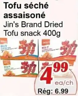 Marche C&T Jin's Brand Dried Tofu snack offer