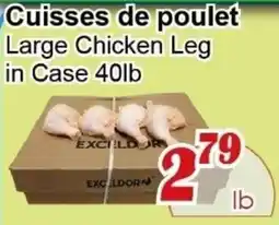 Marche C&T Large Chicken Leg in Case offer
