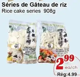 Marche C&T Rice cake series offer