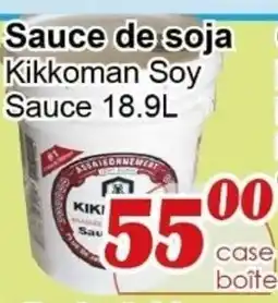 Marche C&T Kikkoman Soy Sauce offer