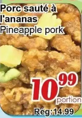 Marche C&T Pineapple pork offer
