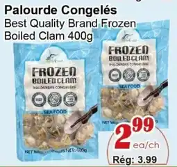 Marche C&T Best Quality Brand Frozen Boiled Clam offer