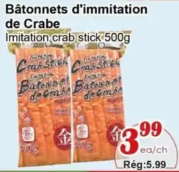 Marche C&T Imitation crab stick offer