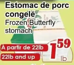 Marche C&T Frozen Butterfly Stomach offer